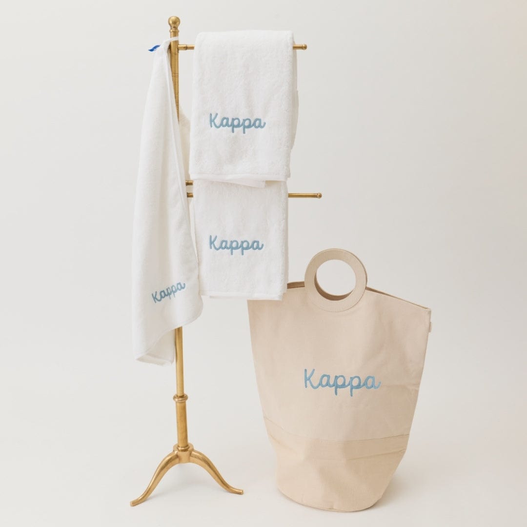 Dorm Essentials Bundle
